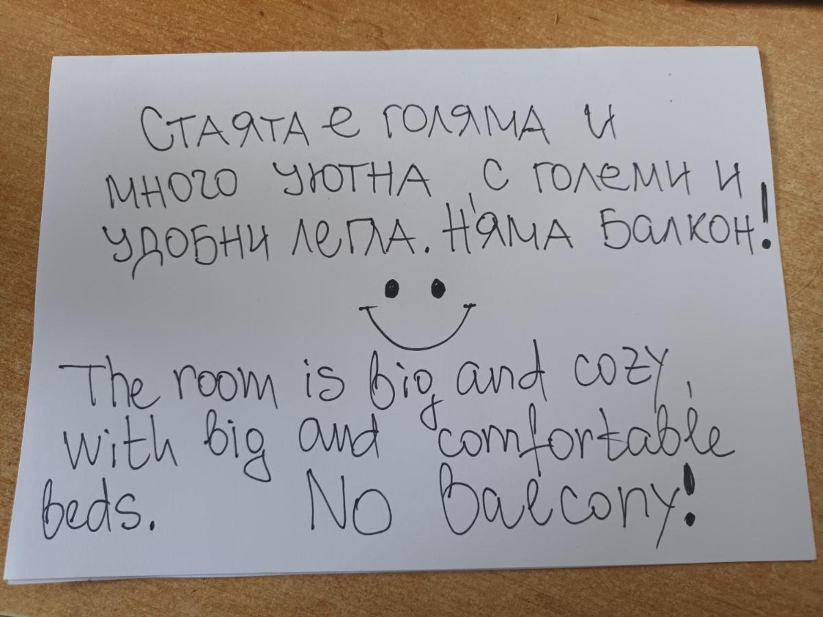 Alba Family Club Hotel Primorsko Zewnętrze zdjęcie
